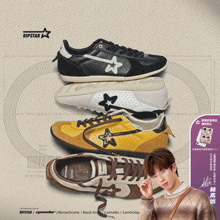 RIPSTAR/爆炸星薄底德训鞋男女款透气运动复古休闲鞋【speeder】