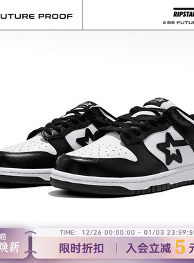 RIPSTAR/爆炸星黑白色板鞋男秋冬季新款休闲运动板鞋女【熊猫】