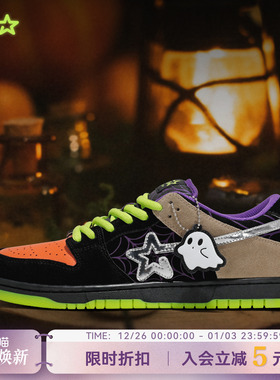 RIPSTAR/爆炸星潮流休闲板鞋男女款秋冬新款运动鞋【南瓜城堡】
