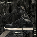 爆炸星黑色板鞋 金属黑 男女厚底秋冬季 运动休闲鞋 新款 RIPSTAR