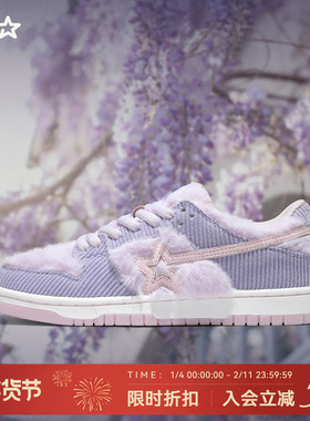 RIPSTAR/爆炸星紫色休闲板鞋女冬设计感时尚休闲鞋【丁香紫】