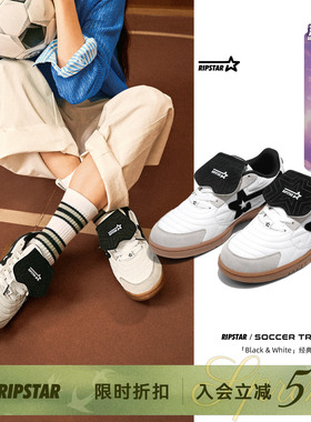 RIPSTAR/爆炸星黑白配色板鞋春秋新款设计感小众休闲鞋【黑白】