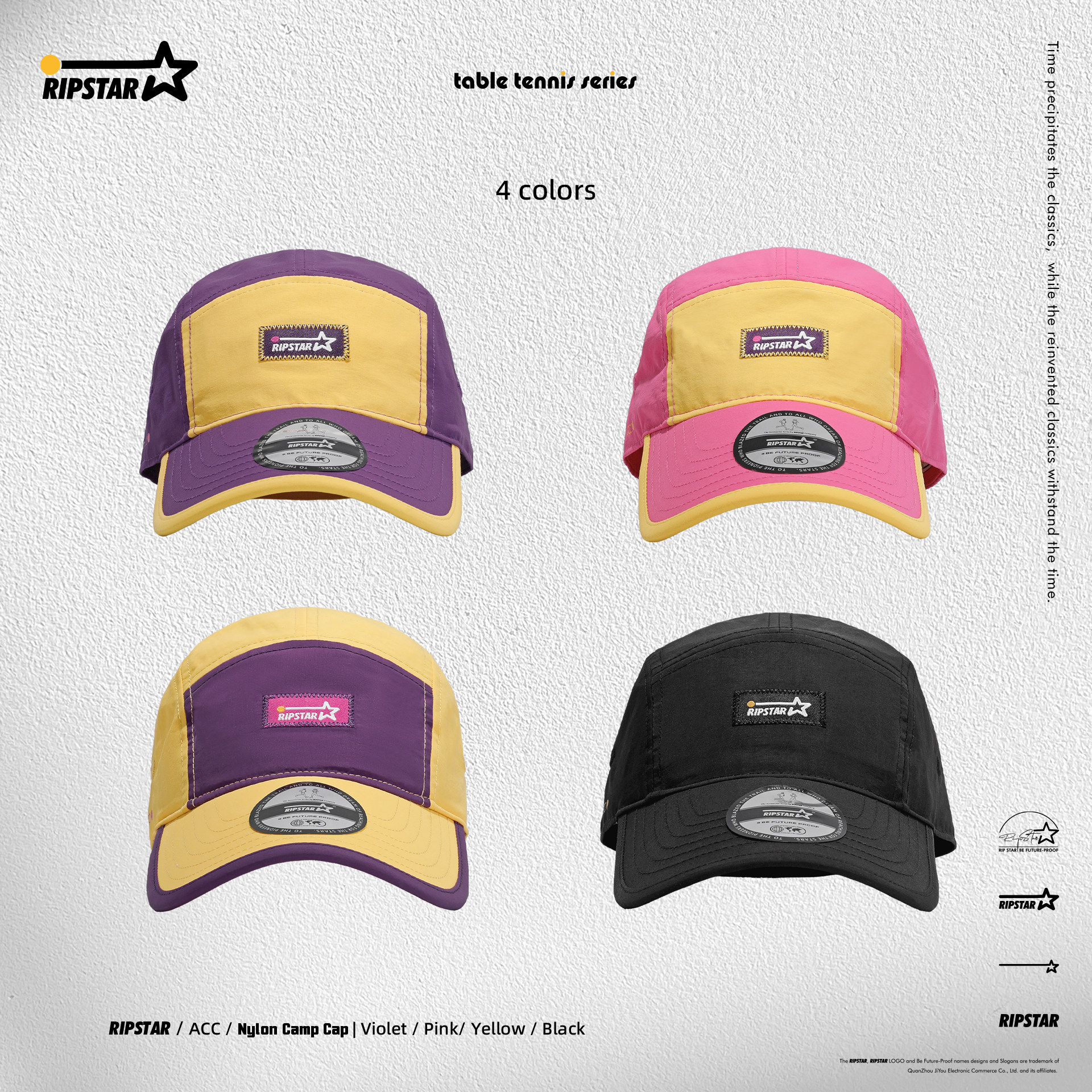 RIPSTAR尼龙露营五片帽