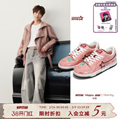 爆炸星粉色板鞋 粉猪 女春季 日常休闲鞋 增高透气时尚 RIPSTAR