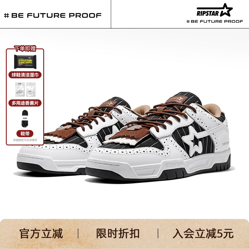 情侣休闲面包板鞋滑板鞋