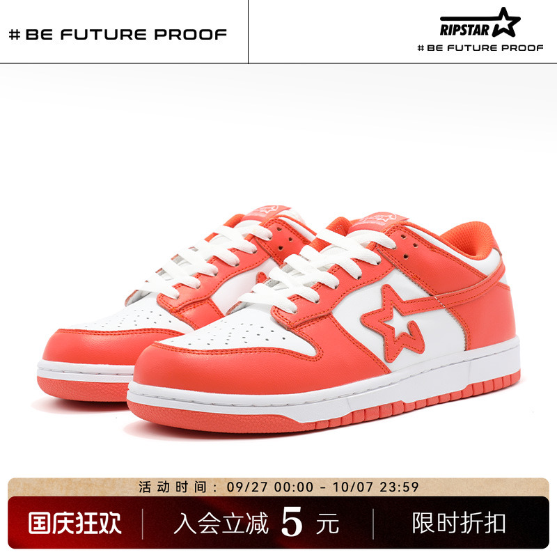 情侣系带休闲鞋运动鞋板鞋子