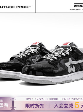RIPSTAR/爆炸星黑色增高板鞋男秋冬新款运动休闲鞋女【东魂联名】