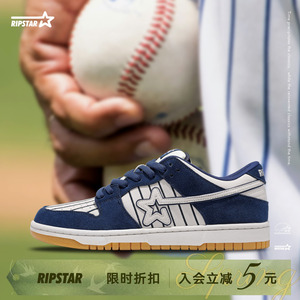 RIPSTAR/爆炸星休闲板鞋男春秋季新款百搭低帮增高运动鞋【教练】