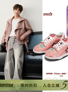 RIPSTAR/爆炸星粉色板鞋女春季增高透气时尚日常休闲鞋【粉猪】