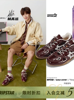 【马年限定】RIPSTAR/爆炸星红色运动鞋男女款德训鞋【汗血宝马】