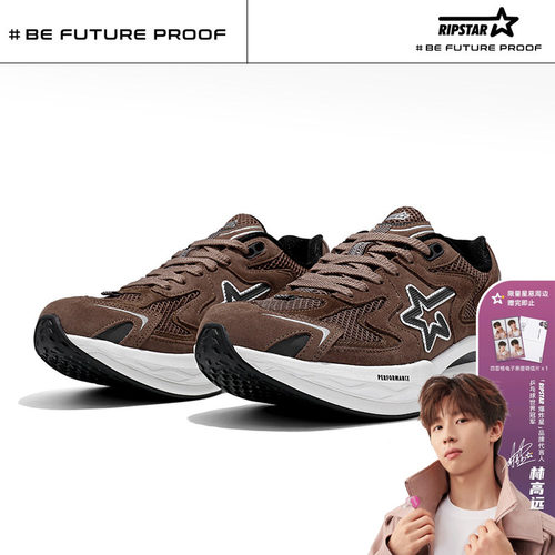 RIPSTAR全掌碳板跑鞋男女款秋冬
