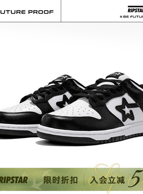 RIPSTAR/爆炸星经典黑白色板鞋百搭男女款新款休闲运动鞋【熊猫】