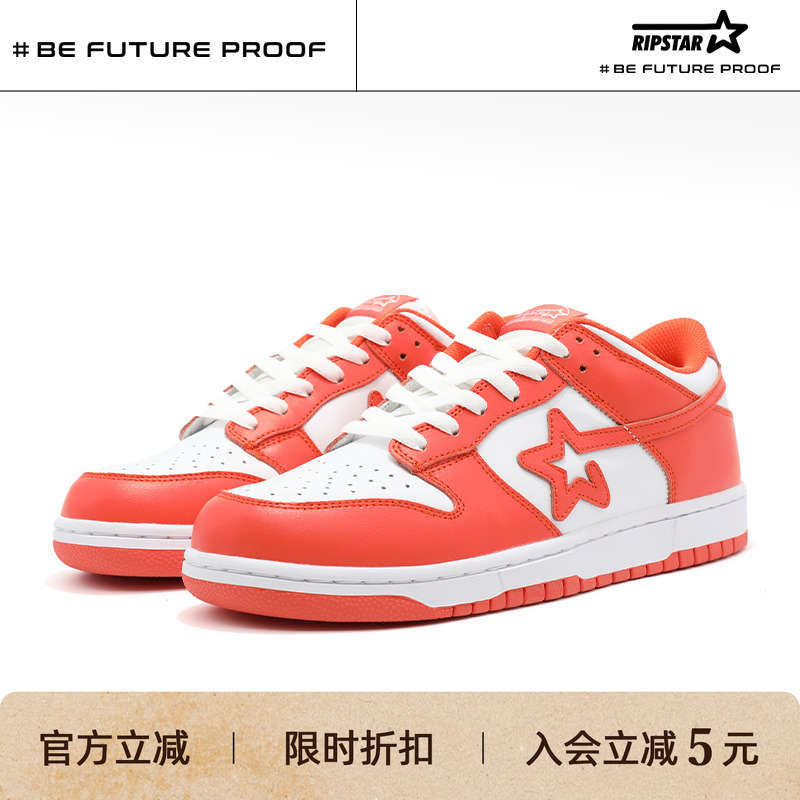 情侣系带休闲鞋运动鞋板鞋子
