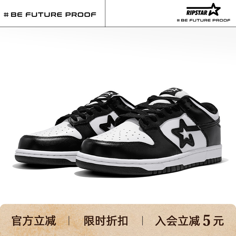 RIPSTAR黑白色板鞋秋冬季新款