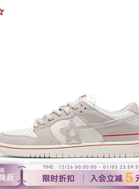 RIPSTAR/爆炸星板鞋女秋冬季百搭防滑新款休闲鞋【坠入爱河】