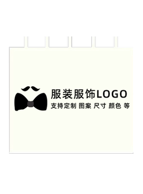定制服装店挡布遮挡布布2023年