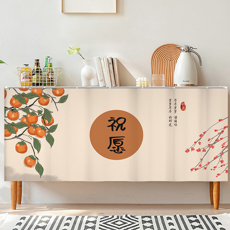 中式柜子遮挡帘魔术贴厨房柜子门帘鞋柜小柜子防尘布帘免打孔帘子