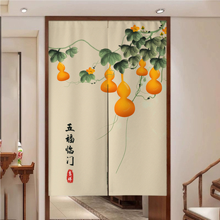 葫芦门帘半截式 中式 对门化解风水帘子玄关隔断帘厨房卫生间遮挡帘