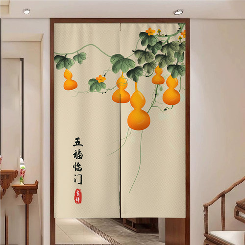 中式葫芦门帘半截式对门化解风水
