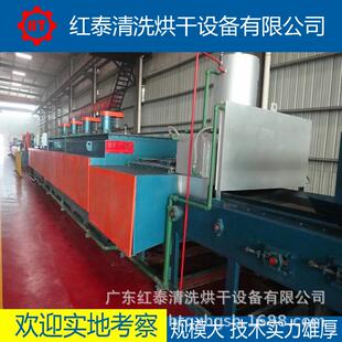 自采动恒温制定型烘干机 CIX用自下而上的运风方式,证保均匀受热