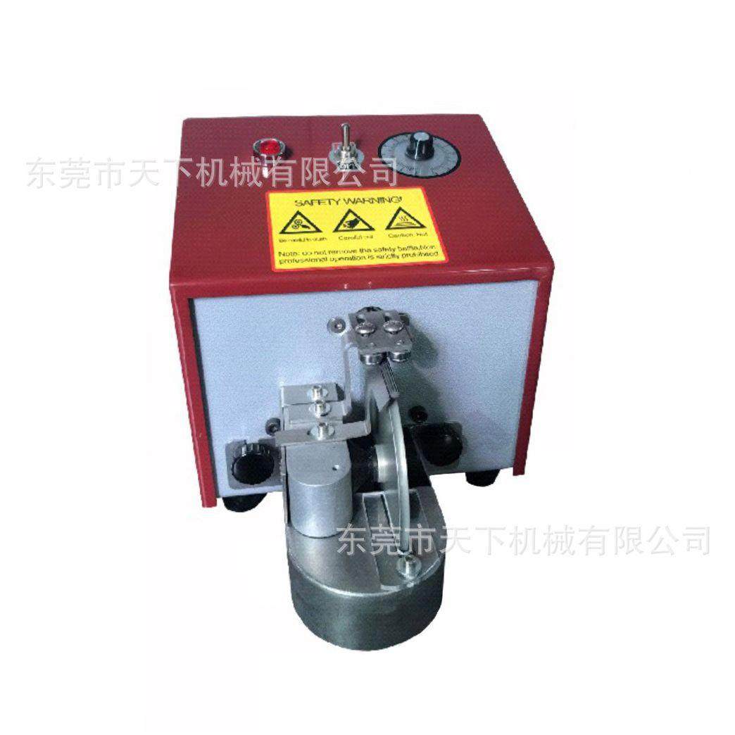 DAT-022C边单油边机