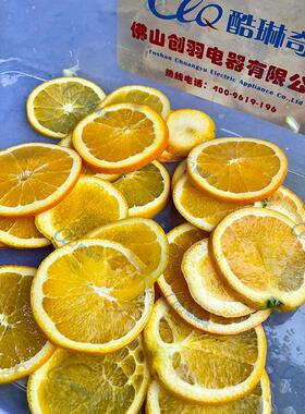 运配城削皮苹切片机MGV 红橙菠萝奇异果定向切片果机搭削皮去圆核