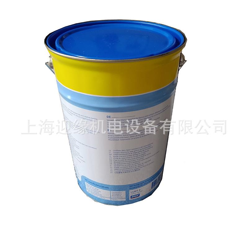 现油货供应轴承润滑脂LGMT2/18承黄LGH油B2/1轴8脂LGMT2黄油