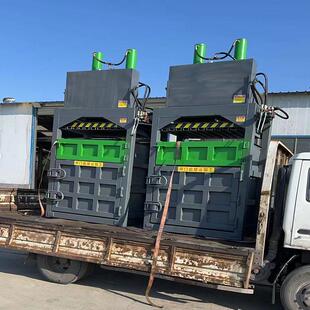 塑料瓶中药材边角料压HFS打机 金属铁皮铝屑压碎块机 铁包桶海绵