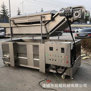 叶蔬杀机 果蔬加青工漂烫绿机 蒸汽加热漂烫机 0004菜厂家