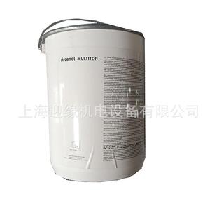 轴润滑脂Arc弗anol舍勒油脂 上海滑润脂VI承B3