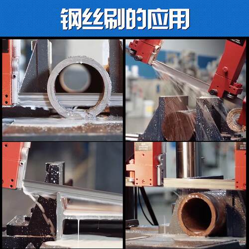 纯铝带锯出水器嘴水水枪水 带出水嘴锯床配件锯床专用出嘴床规格