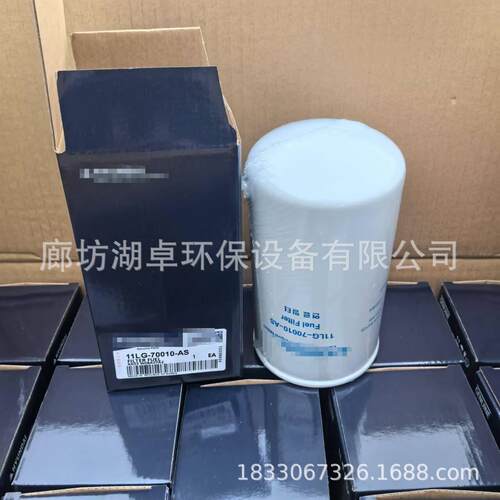 现货滤LG-7型000-AS芯号齐全