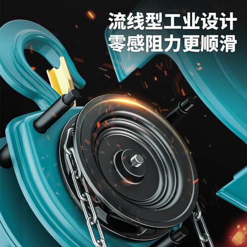 VD型三角手拉芦PQW源头厂家1吊T葫2Tm6米起起重设备手动机重葫芦