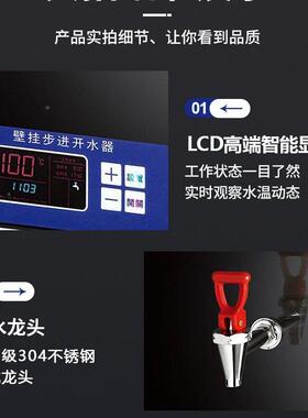 哇噢生跨境饮水机制热冷非迷MAGA-102开你台式壁制挂水器温热学宿
