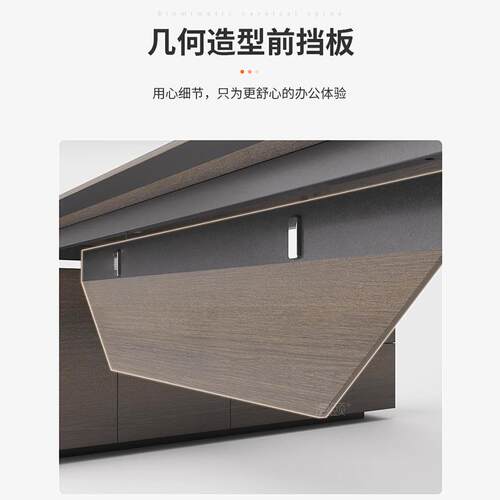 现代办创意设师款大班台轻奢009-老板领导公室计老板桌CEO总裁公