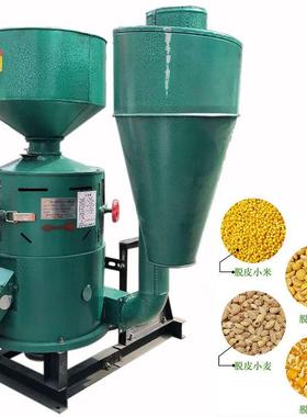 砂工厂直供式脱皮打谷机DIK 家用轮电动 立式谷物脱壳机小型打米