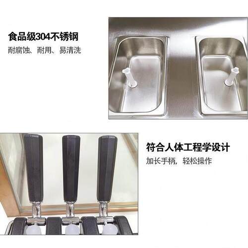 博畅商用立淋机式冰淇机甜筒糕源头448工厂直雪销不锈钢跨境出口C