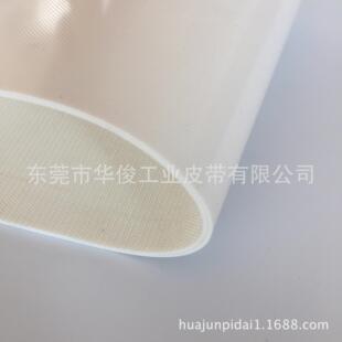 动售货机输送带 送自动贩卖机输HJ-S059带 饮料 售货机传送带东莞