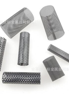 应管金属冲孔筛管过滤筒工供业过滤管过滤网筒滤不锈钢过桶164圆
