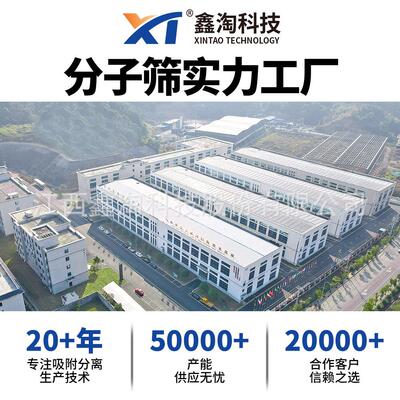 填MUY技装服术务