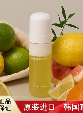 韩国直邮OHIOHOO白色柑橘喷雾保湿85ml