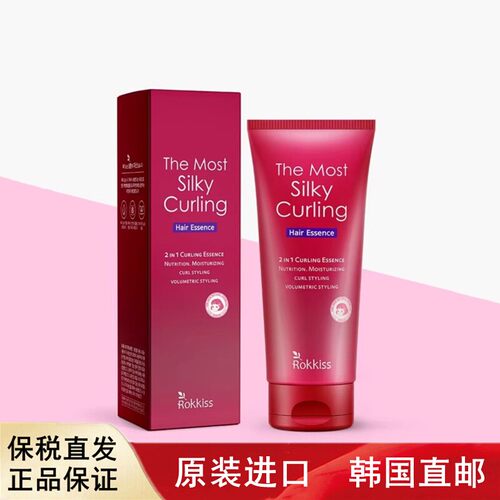 韩国直邮箬肌氏rokkiss柔顺卷发精华