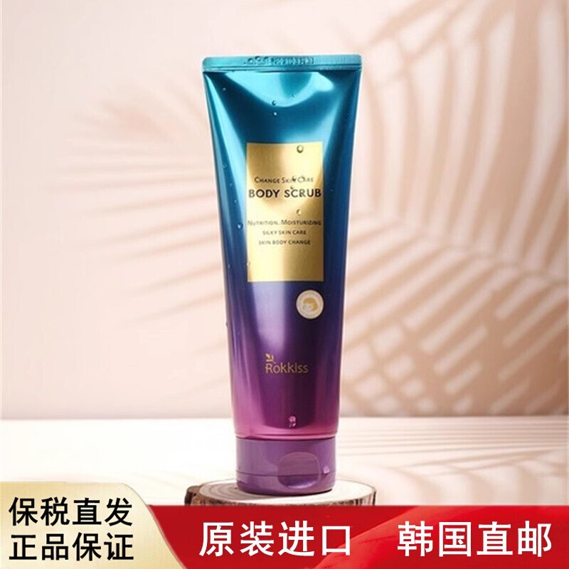 韩国直邮箬肌氏rokkiss换肤身体磨砂膏
