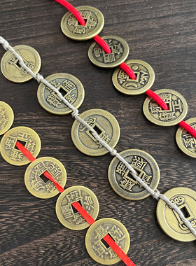 黄铜复古压门槛铜钱包邮