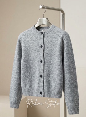 R1chma新款春秋冬男装上衣cleanfit混纺针织衫老钱风设计开衫毛衣