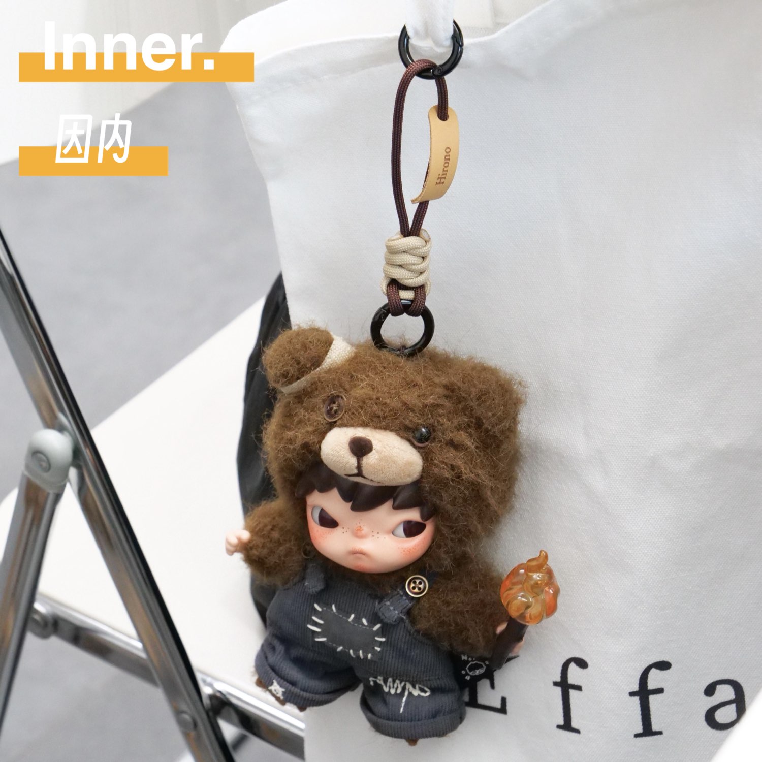 Inner.因内 小野钥匙挂绳皮质hirono定制配色公仔玩偶挂件钥匙扣