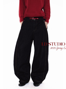LDSTUDIOLAB 原创日系复古简约通勤黑色牛仔原牛弯刀宽松阔腿男女