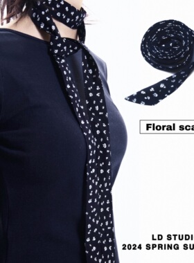 LDSTUDIOLAB原创 日系复古碎花薄丝巾围巾领结百搭窄细款可作腰带