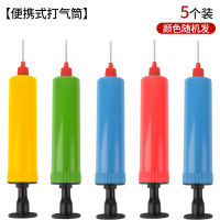 Balloon pump, hand-pushed air pump, swimming ring, jumping horse, yoga ball, air pump, air needle, manual air pump thumbnail 6