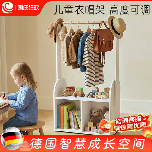 玄关换鞋凳收纳柜一体挂衣帽架